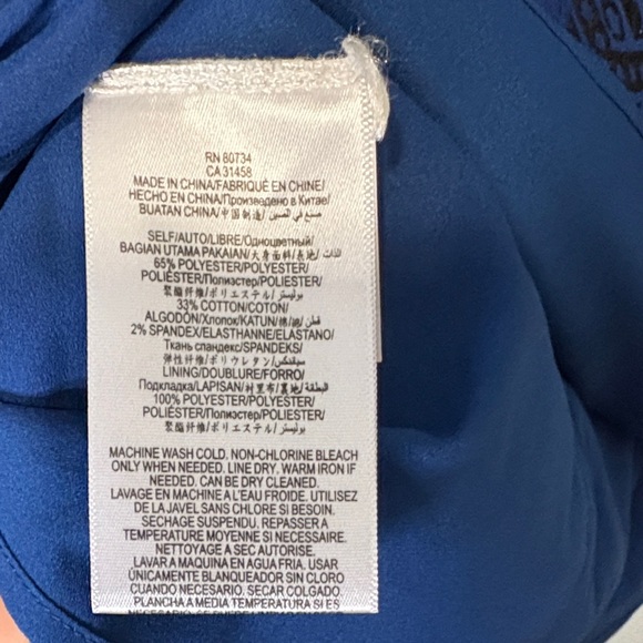 BCBGMaxAzria Royal Blue Baroque textured Mini Dress 0 - Picture 3 of 8